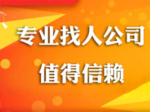 中山侦探需要多少时间来解决一起离婚调查