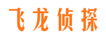 中山市婚外情调查